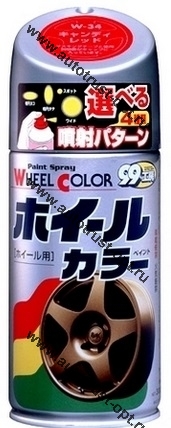Soft 99 Wheel Color Paint Краска для дисков и суппортов 300мл (матово-черный W-38)