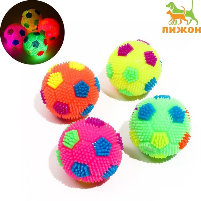 Пижон Мячик светящийся для собак &quot;Футбол&quot;, TPR, 6,5 см, микс цветов