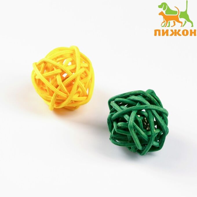 СИМА-ЛЕНД Набор из 2 плетёных шариков из лозы с бубенчиком, 3 см, желтый/зеленый