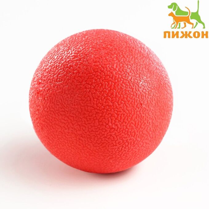 Пижон Игрушка &quot;Цельнолитой шар&quot; большой, 5 см, каучук, красный