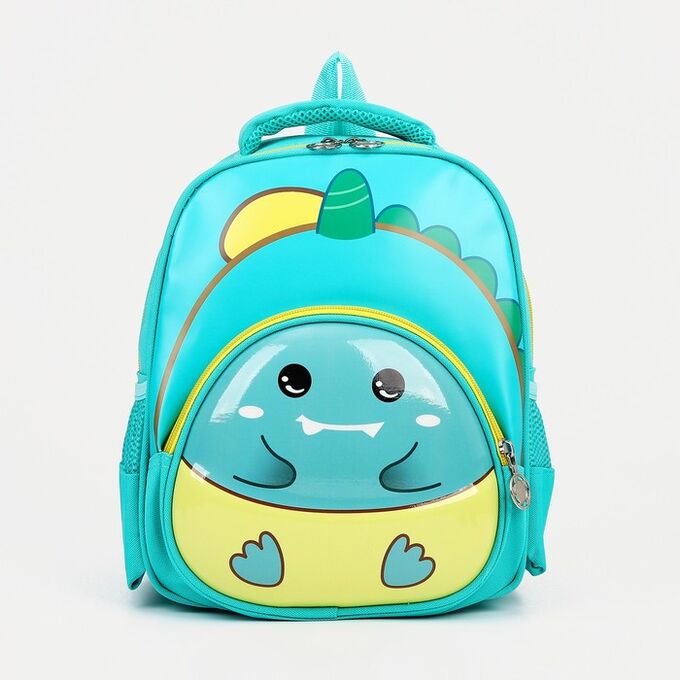 Рюкзак детский на молнии, 3 наружных кармана, цвет зелёный 9321787