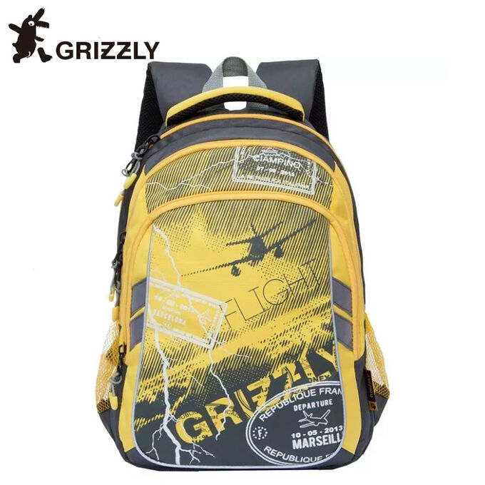 Школьный рюкзак Grizzly • RB-733-2-1 - Рюкзаки для подростков Рюкзак школьный