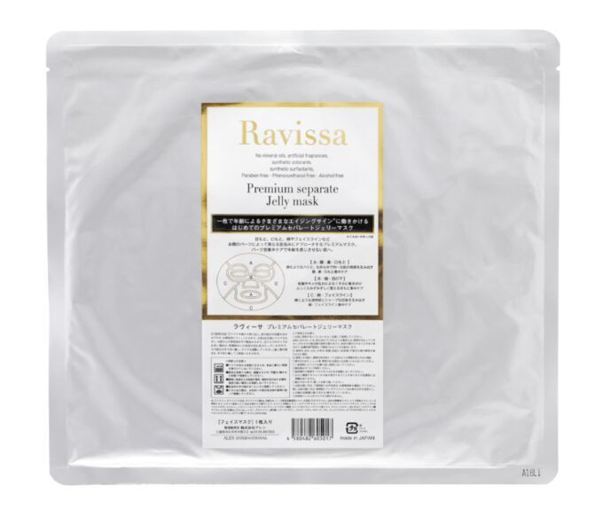 Alen International RAVISSA Premium Separate Jelly Mask - премиальная гелевая маска для глубокого восстановления кожи