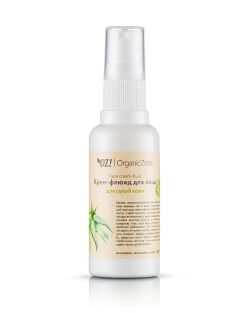 OrganicZone Крем-флюид для лица для сухой кожи