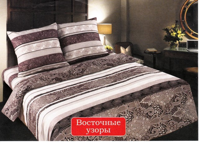 LuTeks Постельное белье - Поплин Deluxe Восточные узоры коричневый