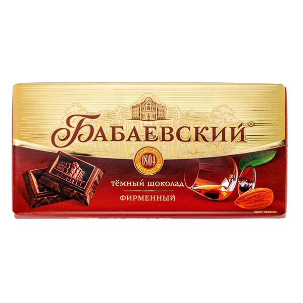 Шоколад особый молочный 90г