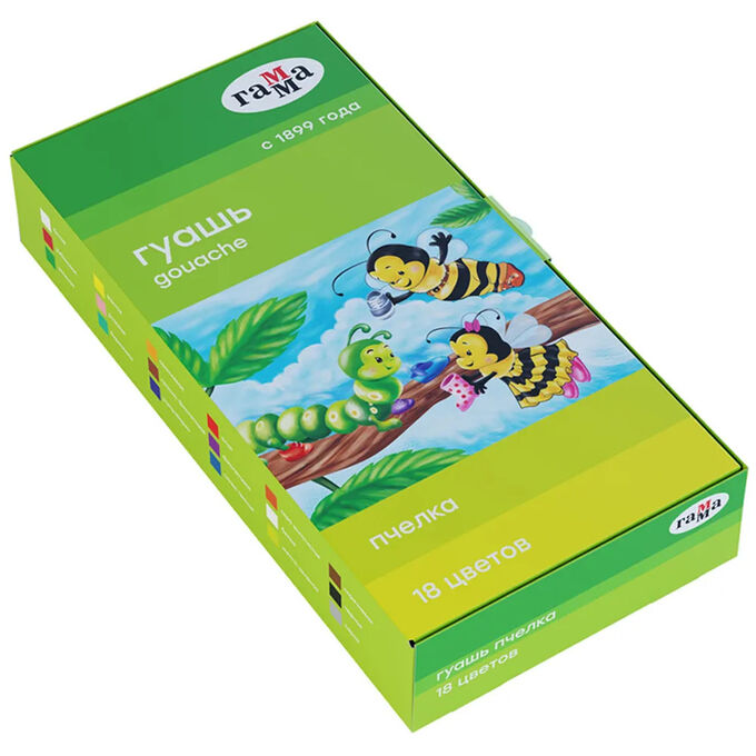 Гуашь (краска) художественная для рисования Гамма &quot;Пчелка&quot;, набор 18 цветов по 20мл, картон. упаковка