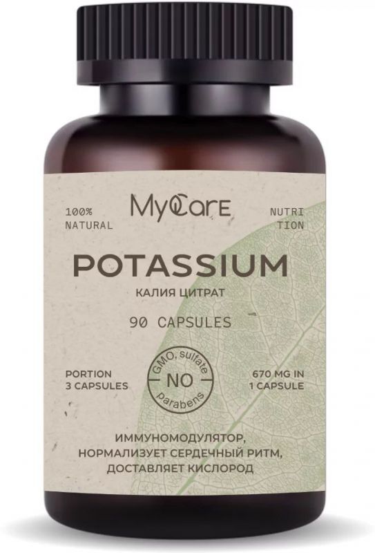 Калий MyCare Potassium Citrate 254мг - 90 капс