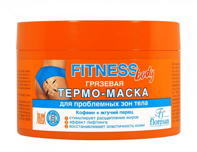 Floresan ФЛОРЕСАН Ф-171 FITNESS BODY Термо-маска грязевая для проблемных зон тела 500мл