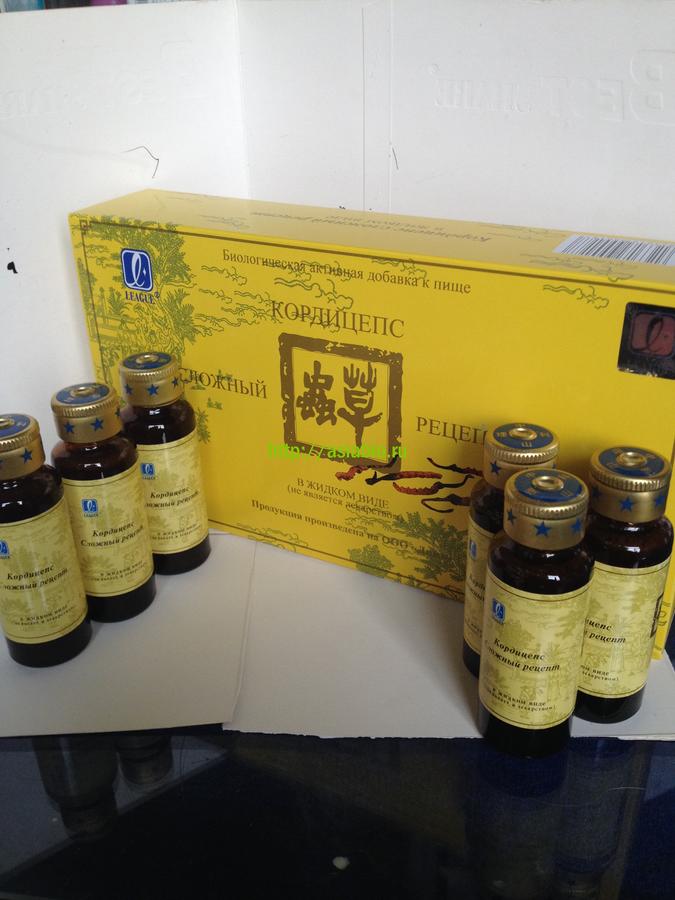 Жидкий кордицепс 30 мл. Кордицепс китайский жидкий 20 мл. Жидкий кордицепс китайский императорский 30мл. Жидкий кордицепс (6 флаконов по 30 мл). Король кордицепс ликэ.