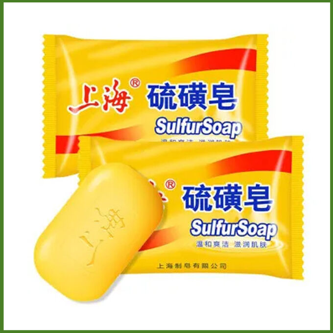Товары для красоты и здоровья Шанхайское серное мыло SulfurSoap, 85 г.