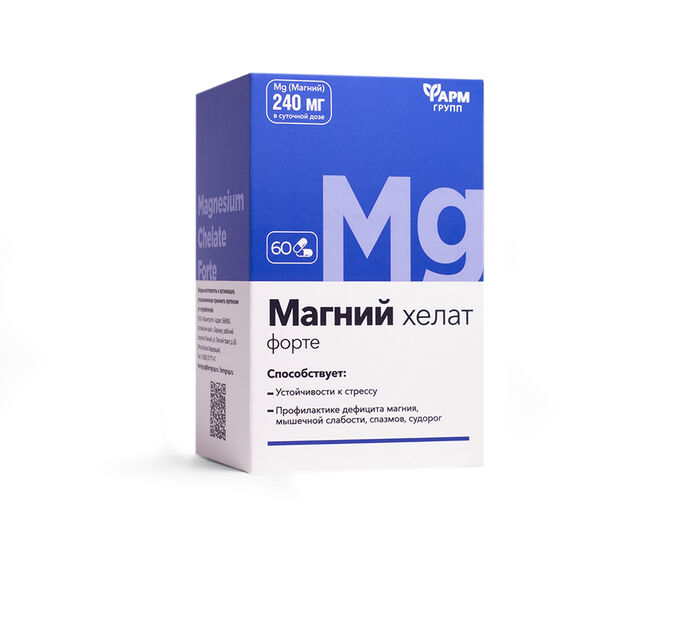 Магний хелат форте капс 240мг №60 БАД | Новинки. Витаминно-минеральные ...