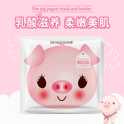 Йогуртовая маска со свиным коллагеном 1 шт