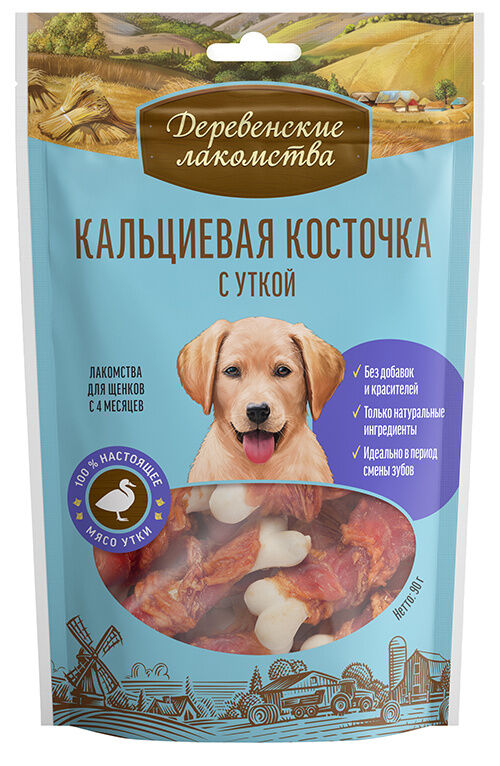 Деревенские Лакомства Дерев. лакомство для ЩЕНКОВ кальцевая косточка с УТКОЙ 90 гр .
