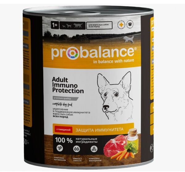 ProBalance Immuno Protection влажный корм для взрослых собак с говядиной 850 гр конс