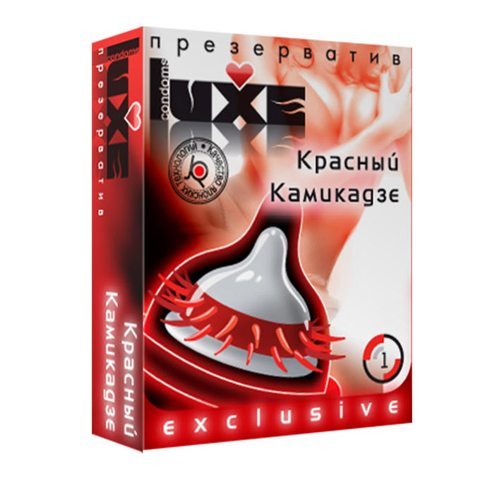 Презервативы LUXE №1 &quot;Красный Камикадзе&quot; - 1 шт.