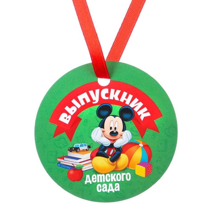 Disney Медаль выпускника детского сада, Микки Маус