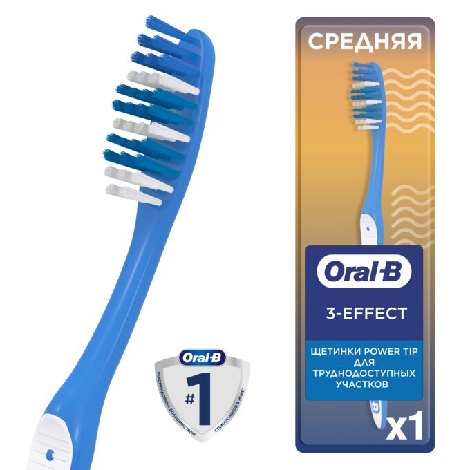 ORAL-B ORAL_B Зубная щетка 1 2 3 Чистота Свежесть Даже между зубов 40 средняя 1шт