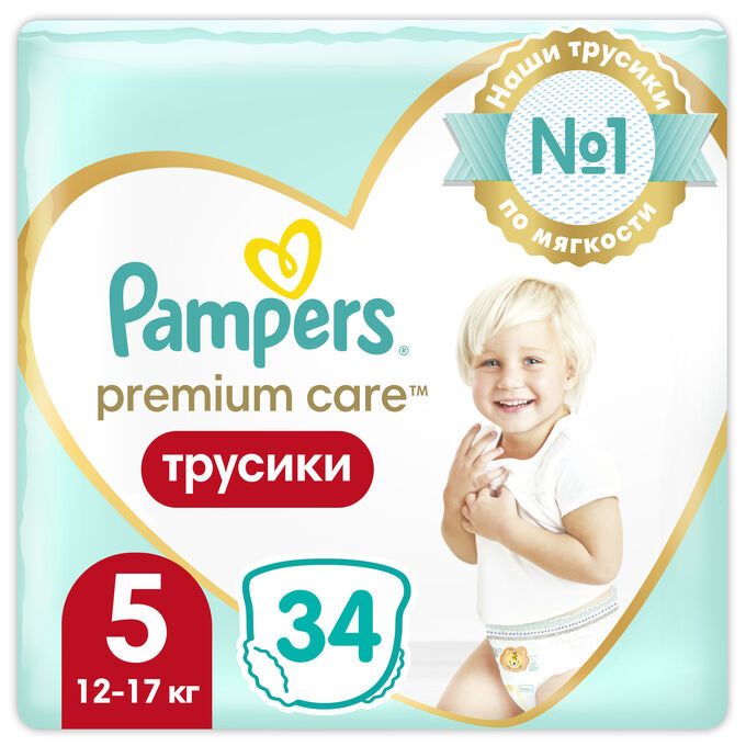 Pampers Подгузники-трусики  Premium Care для малышей 12-17 кг, 5 размер, 34 шт,  Памперс