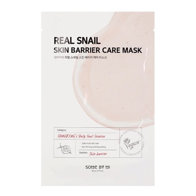 Тканевая Маска с муцином улитки Some By Mi Real Snail Skin Barrier Care Mask