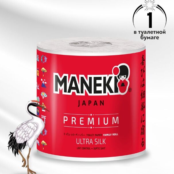 Туалетная бумага&quot;Maneki&quot; B&amp;W (красная) 3 слоя, 214 л., 30 м, гладкая, с ароматом зел. чая, 1 рулон