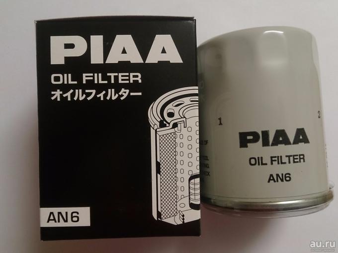 PIAA OIL FILTER AN6 N2(C-218/113) Z4 Фильтр масляный автомобильный