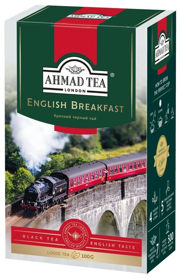 Ahmad Чай Ахмад 200 гр. English breakfast 1/12