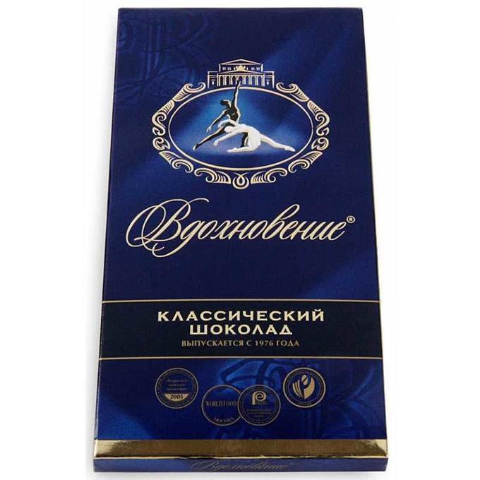 шоколад батончики классические. шоколад вдохновение темный классический 100 г. шоколад вдохновение бабаевский классический 100г. плитка шоколада cadbury. шоколад вдохновение бабаевский классический 100г.