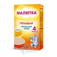 Каша Малютка молоко, гречка 220,0 с 4-х РОССИЯ