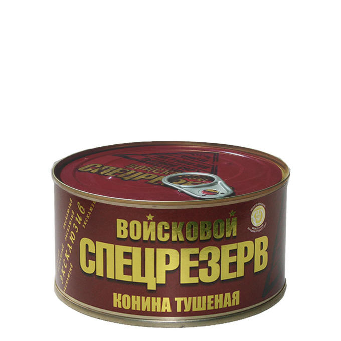 ВОЙСКОВОЙ СПЕЦРЕЗЕРВ Конина тушеная, ГОСТ, КЛЮЧ 325гр 1/36