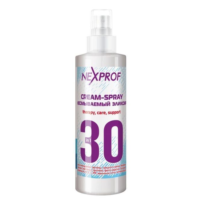 Nexxt Несмываемый крем-спрей эликсир для волос Cream-spray Therapy, Care, Support 30 in one, 150 мл