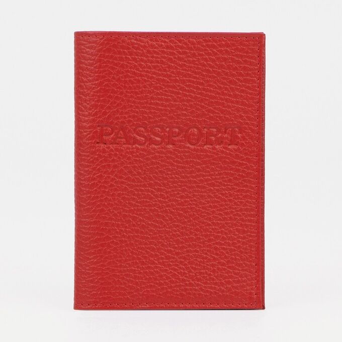 Обложка для паспорта, цвет красный 2735592