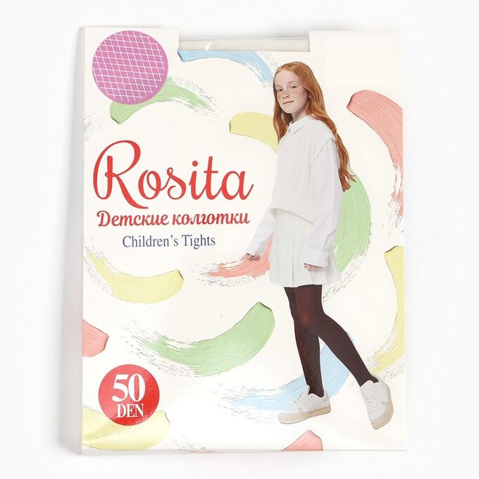 Rosita Колготки детские &quot;Мелкие ромбики&quot; 50 den, цвет экрю.