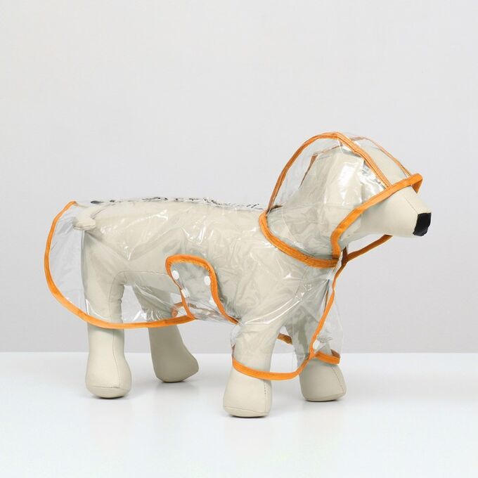 СИМА-ЛЕНД Дождевик для собак, размер S (ДС 22, ОГ 35-38, ОШ 36 см), оранжевый
