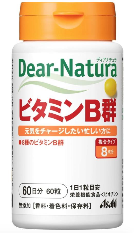 Dear-natura Витамин группы В (60 дней) Dear natura