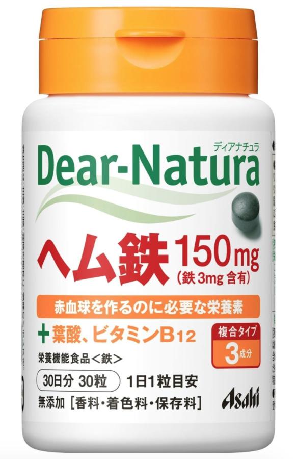 Dear-natura Гем Железа с витамином В12 и фолиевой кислотой на 30 дней Dear natura