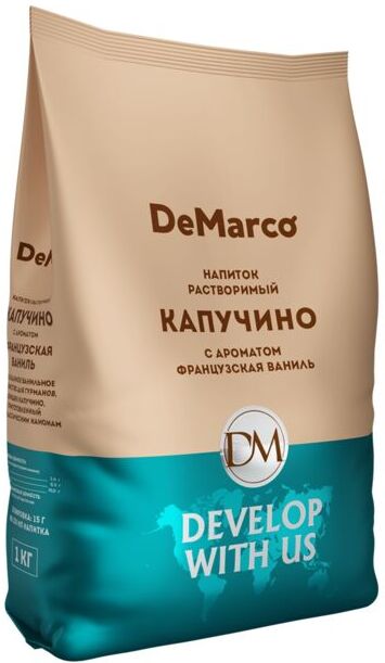 Капучино с ароматом &quot;Французской Ванили&quot;, DeMarco, 1 кг