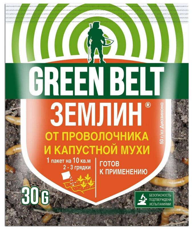 GREEN BELT Землин от почвообитающих вредителей 30 гр.