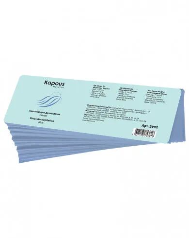 Полоски для депиляции Kapous Depilation спанлейс синий 7*20см, 100шт/уп