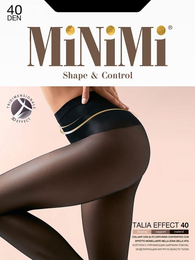 Колготки TALIA EFFECT 40 (MINIMI  полуматовые эластичные утягивающие колготки 40 den (утяжка талии)