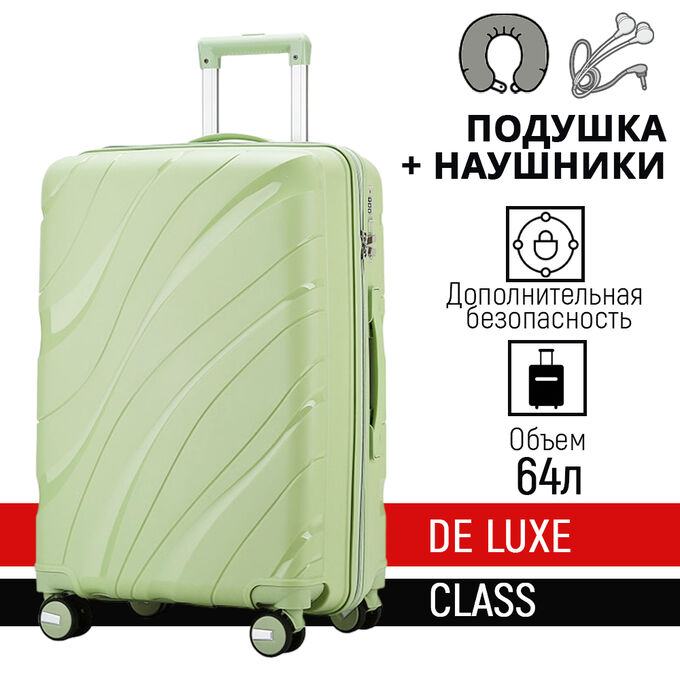 Чемодан ZDRASTi Ultimate Travel 24" / 64л | "64-75𝐋" Чемоданы ZДRASTI ...