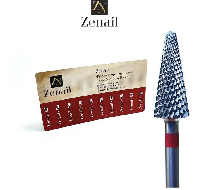 Zenail фреза ТВС 130 КН фабричные