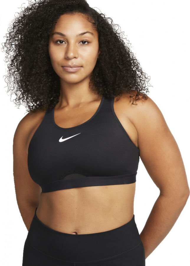 Спортивное бра Nike