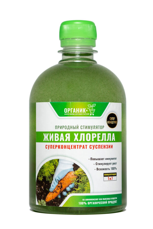 Органик+ Суспензия Хлореллы Суперконцентрат 0,5л