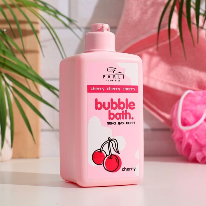 Parli Cosmetics Пена для ванн Bubble Bath Cherry, 480мл new