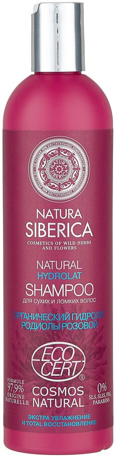 Натура Сиберика, Natura Siberica hydrolat шампунь для сухих и ломких волос 400мл