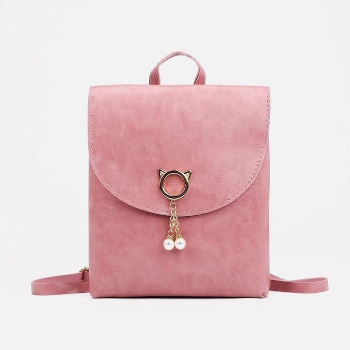 СИМА-ЛЕНД Мини-рюкзак из искусственной кожи на магните, цвет розовый