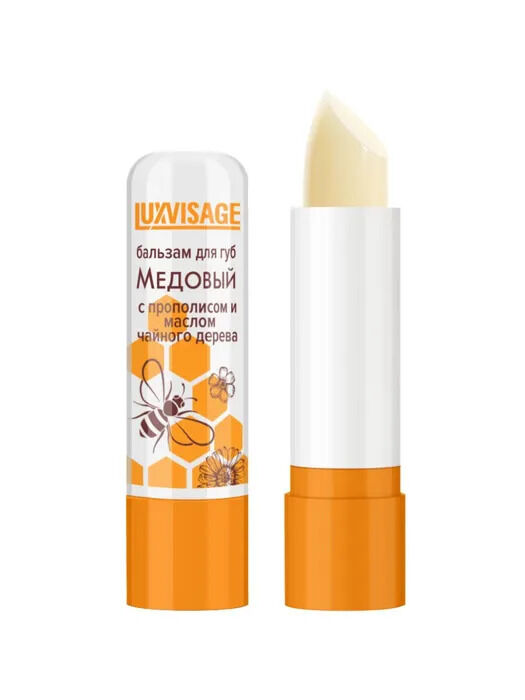 Бальзам для губ LUXVISAGE Медовый с прополисом и маслом чайного дерева (без блистера)