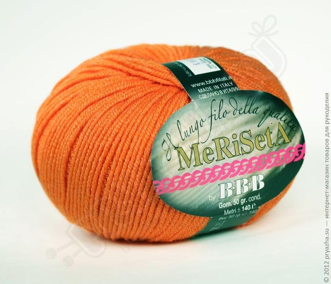 MERISETA (0165) оранжевый