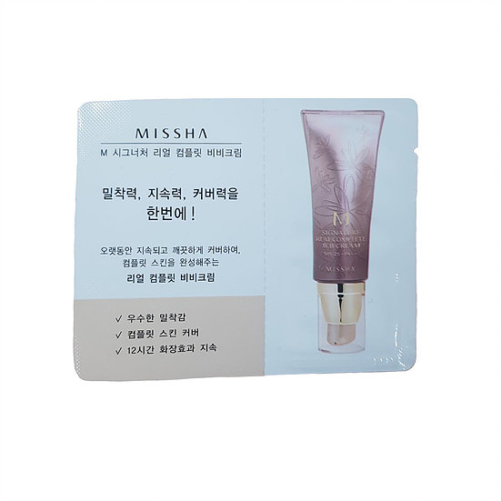 Missha ВВ крем M Signature Real Complete BB Cream (пробник)